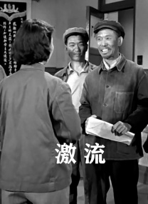 亚洲男人天堂av